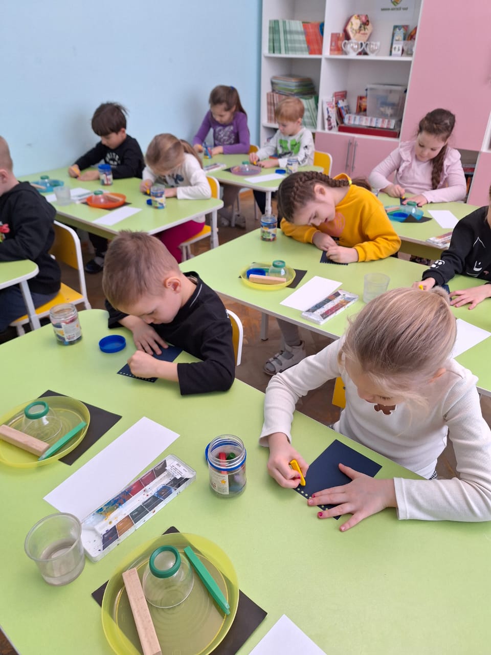 Академия знаний